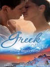 Greek Affairs: In the Boss's Arms (eBook)